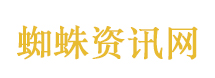 叶璇与继母遭亡父保姆起诉
